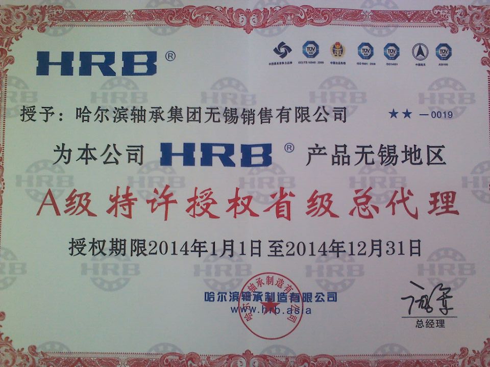 唐人呦一呦xxxx视频